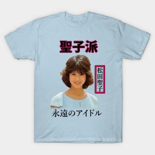 Seiko "Eternal Idol" T-Shirt T-Shirt